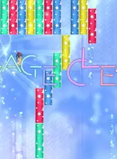 Tobari 2: Dream Ocean