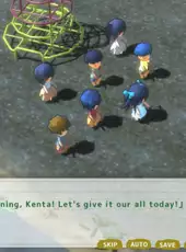 My Naughty Summer Vacation: Days in Countryside and Memories of Summer