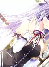 Otome ga Musubu Tsukiyo no Kirameki