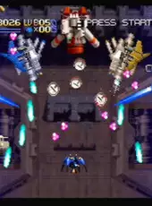 Radiant Silvergun