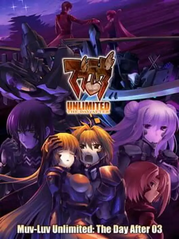 Muv-Luv Unlimited: The Day After - Episode 03