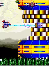 Arcade Archives: Tatakae! Big Fighter
