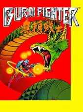 Burai Fighter