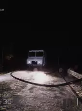 Don't Scream Together