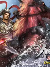 Dynasty Warriors 8: Xtreme Legends Definitive Edition