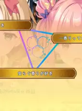 Triple Pairing