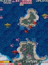 1943: The Battle of Midway