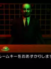 Gadget: Past as Future