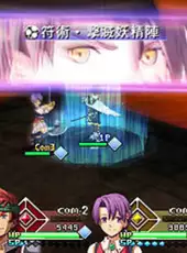 Ys vs. Sora no Kiseki: Alternative Saga