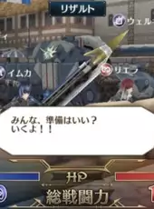 Senjo no Valkyria Duel