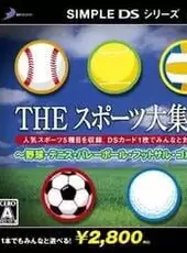 Simple DS Series Vol. 29: The Sports Daishuugou - Yakyuu-Tennis-Volleyball-Futsal-Golf