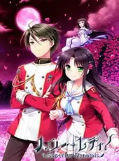 Hello Lady! Superior Dynamis