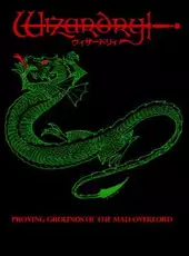 Wizardry: Proving Grounds of the Mad Overlord