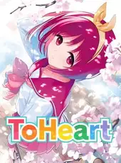 ToHeart