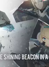 Girls' Frontline 2: Exilium