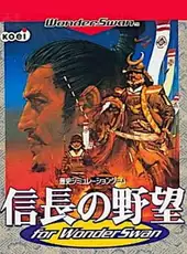 Nobunaga no Yabou for WonderSwan