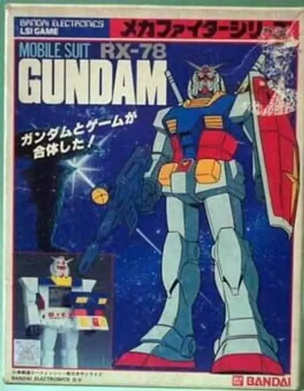 Mobile Suit Gundam RX-78