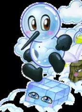 Sutte Hakkun