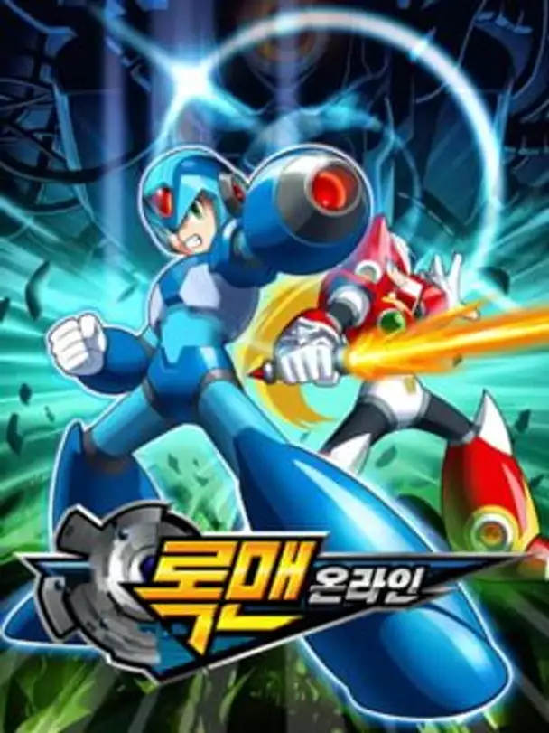 Rockman Online