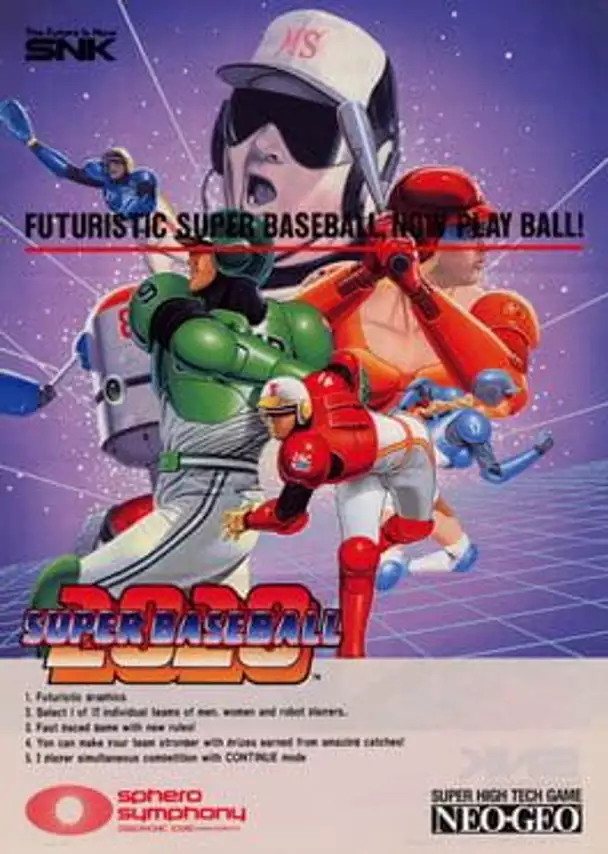 2020 Super Baseball