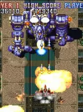 Gekioh: Shooting King
