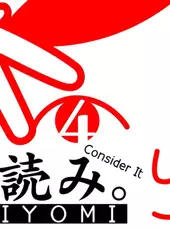 Kuukiyomi 4: Consider It