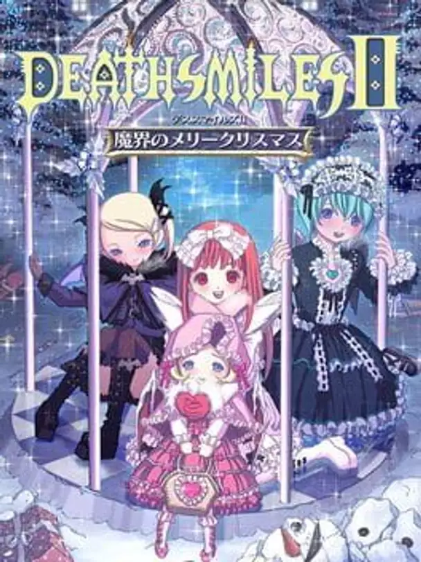 Deathsmiles II: Makai no Merry Christmas