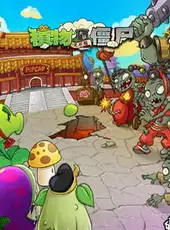 Plants vs. Zombies: Endless Edition