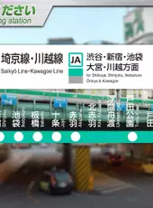 JR East Train Simulator: Saikyo-Kawagoe Line - Osaki to Kawagoe E233-7000 series