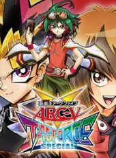 Yu-Gi-Oh! ARC-V Tag Force Special
