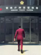 Yakuza: Like a Dragon