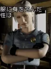 Silent Hill: Play Novel