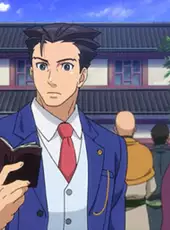 Phoenix Wright: Ace Attorney - Spirit of Justice