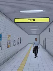 The Exit 8 VR