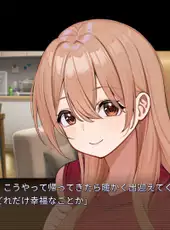 Ouchi de Amaeru Shakaijin Kanojo no Renai Moyou