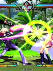 En-Eins Perfektewelt