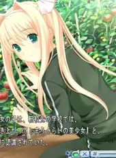 Kono Aozora ni Yakusoku wo