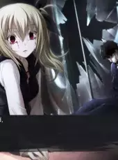 Chaos;Child