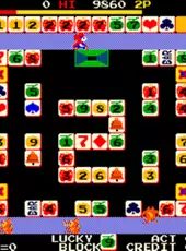 Block Buster