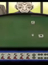 Gambler Densetsu Tetsuya Digest
