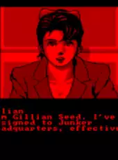 Snatcher