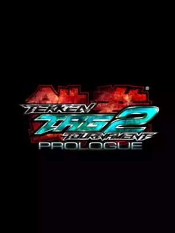 Tekken Tag Tournament 2: Prologue