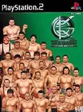 King of Colosseum Green