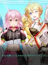 Highspeed Etoile Paddock Stories