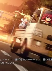 The Eden of Grisaia