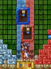 Cleopatra Fortune: S-Tribute