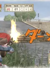 Valkyria Chronicles: Remastered - Europa Edition