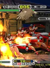 Capcom vs. SNK: Millennium Fight 2000 Pro