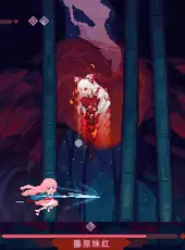 Touhou Blooming Soul