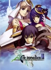 Ar tonelico II: Melody of Metafalica